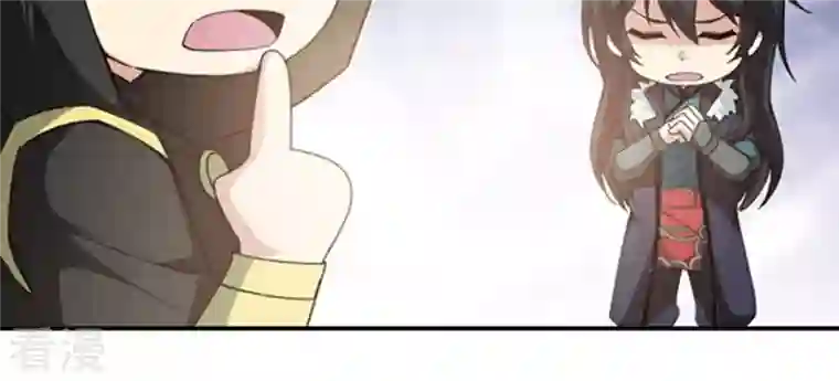 吞噬永恒第65话 舒天玉灵花