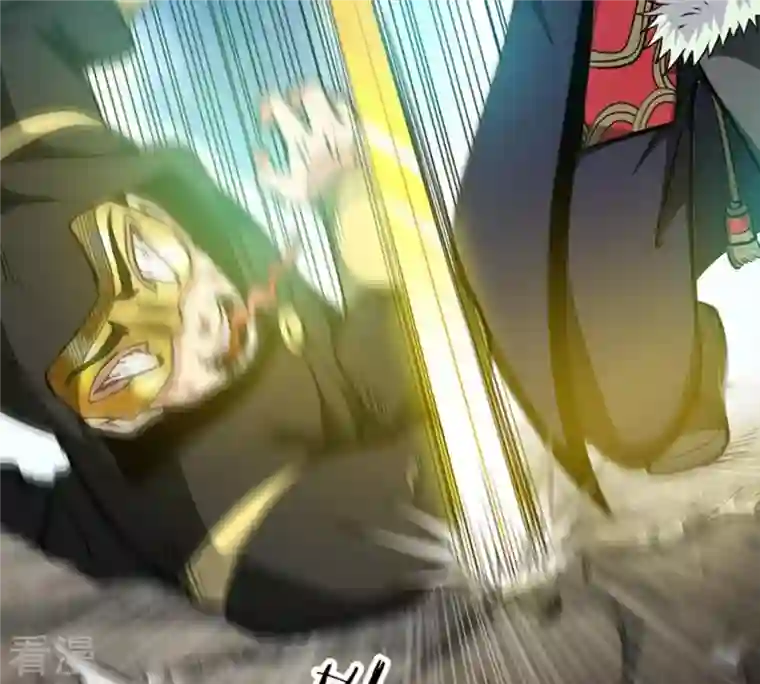 吞噬永恒第66话 一个乾坤袋都不给我