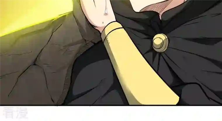 吞噬永恒第66话 一个乾坤袋都不给我