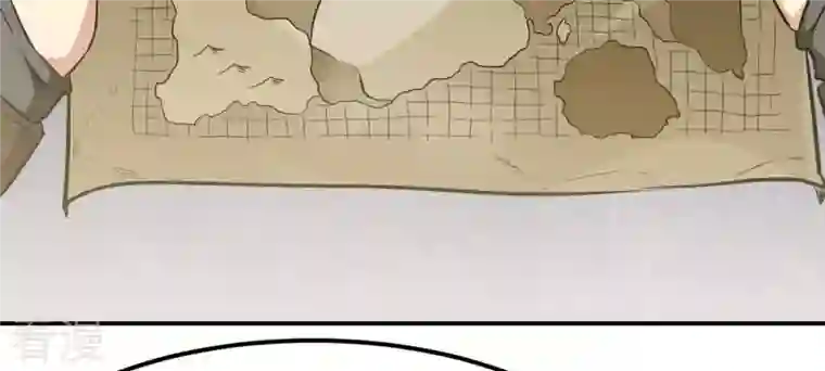 吞噬永恒第66话 一个乾坤袋都不给我