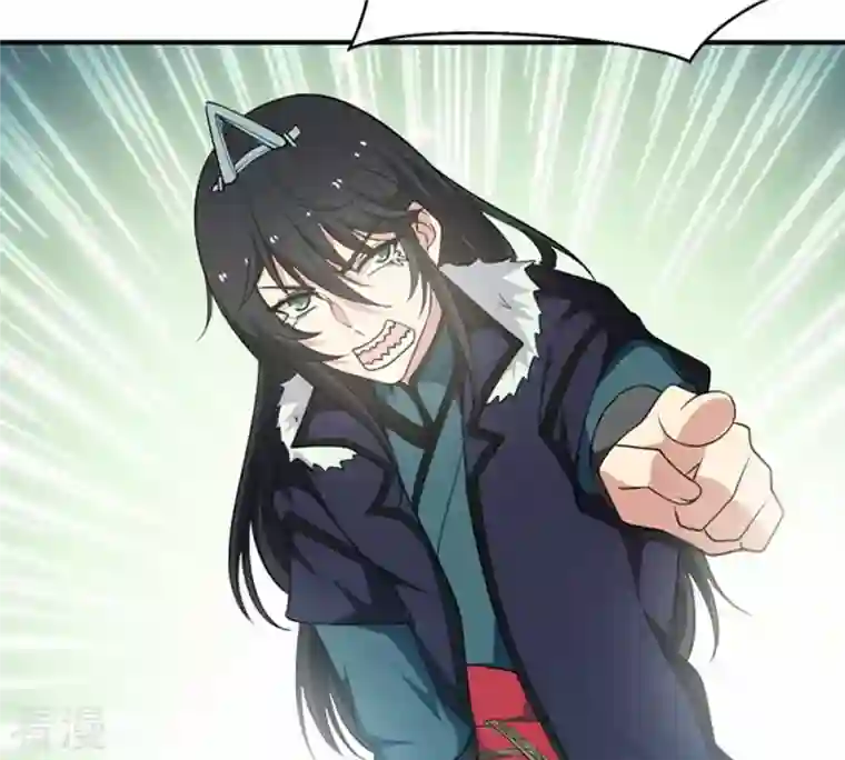 吞噬永恒第66话 一个乾坤袋都不给我