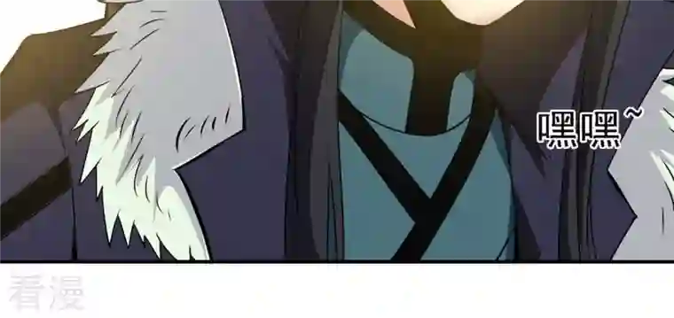 吞噬永恒第66话 一个乾坤袋都不给我