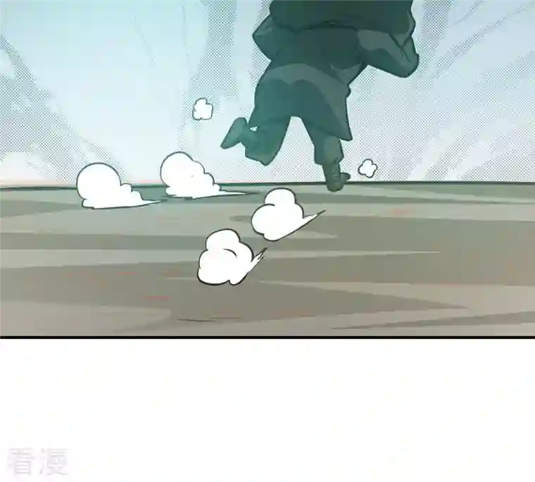 吞噬永恒第66话 一个乾坤袋都不给我