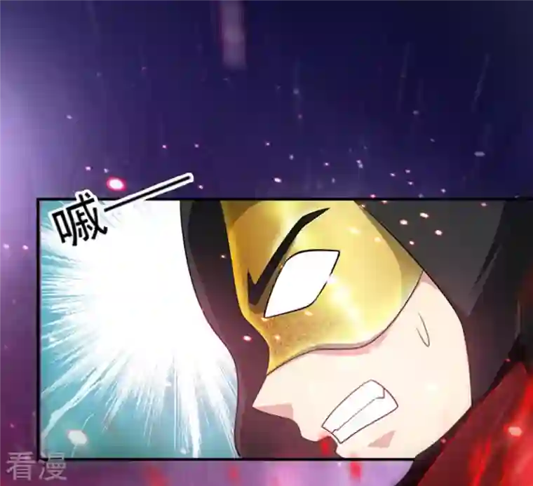 吞噬永恒第66话 一个乾坤袋都不给我