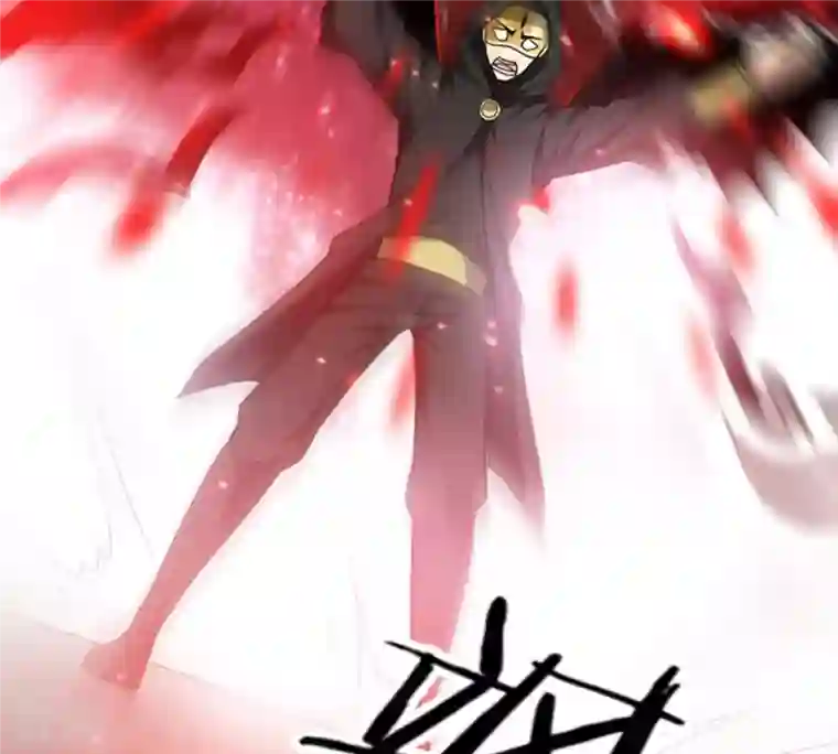 吞噬永恒第66话 一个乾坤袋都不给我