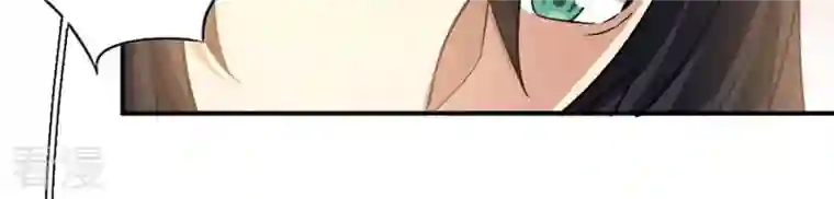 吞噬永恒第67话 云衣师姐