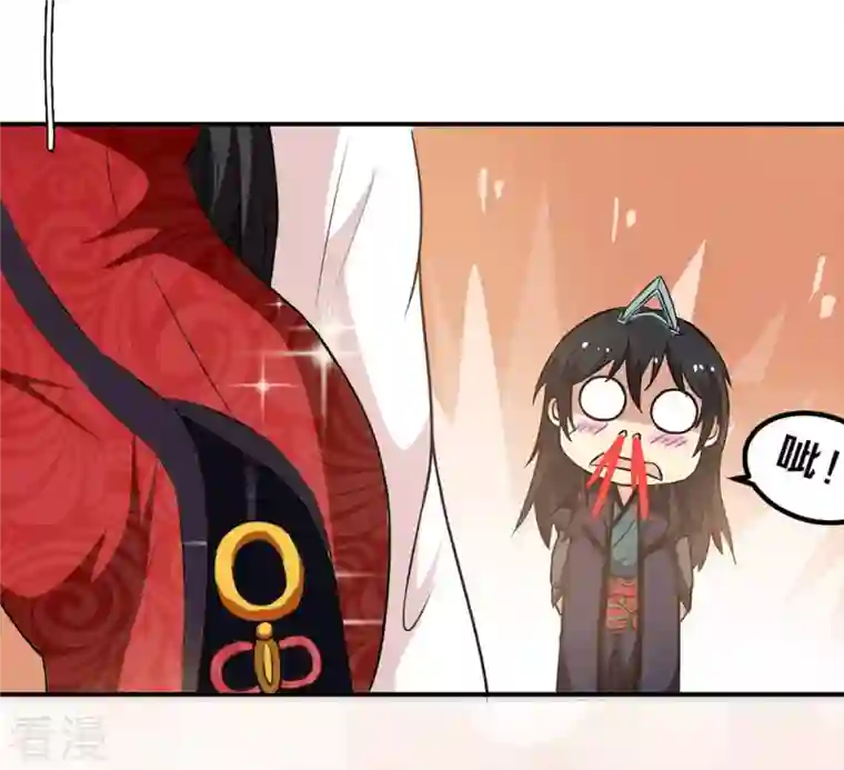 吞噬永恒第67话 云衣师姐