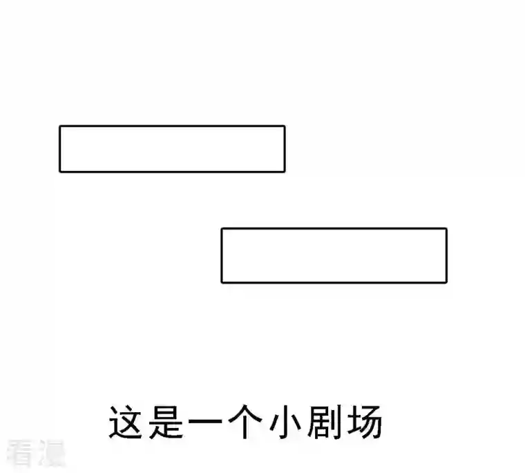 吞噬永恒第67话 云衣师姐