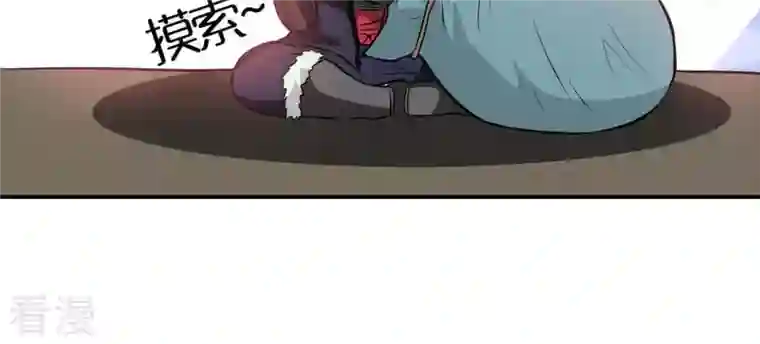 吞噬永恒第67话 云衣师姐