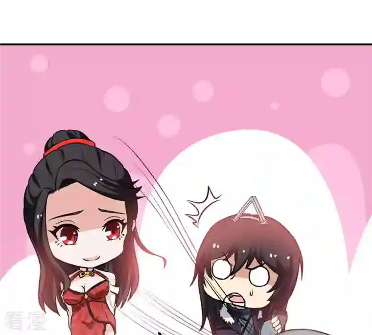 吞噬永恒第67话 云衣师姐