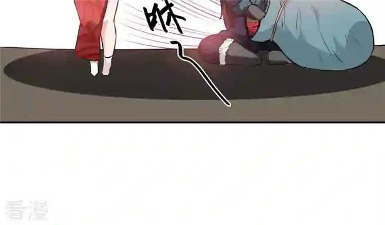 吞噬永恒第67话 云衣师姐