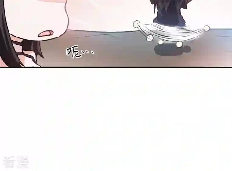 吞噬永恒第67话 云衣师姐