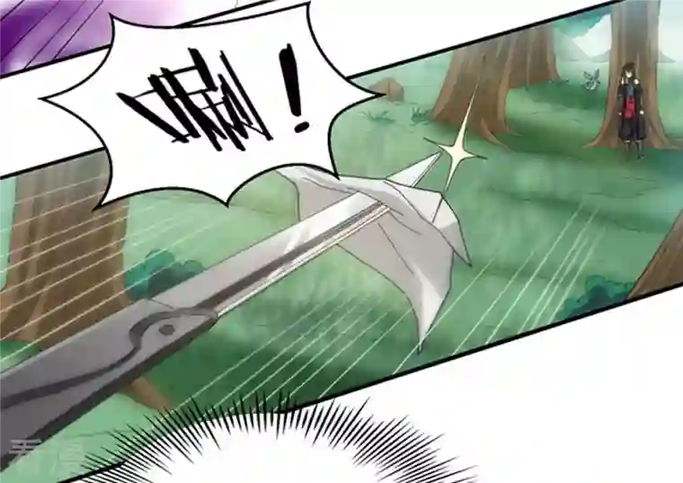 吞噬永恒第68话 小心阎将