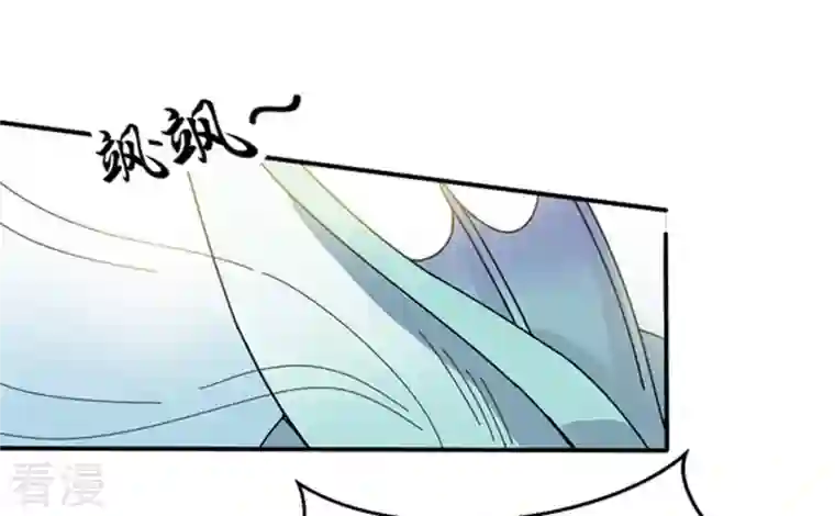 吞噬永恒第68话 小心阎将
