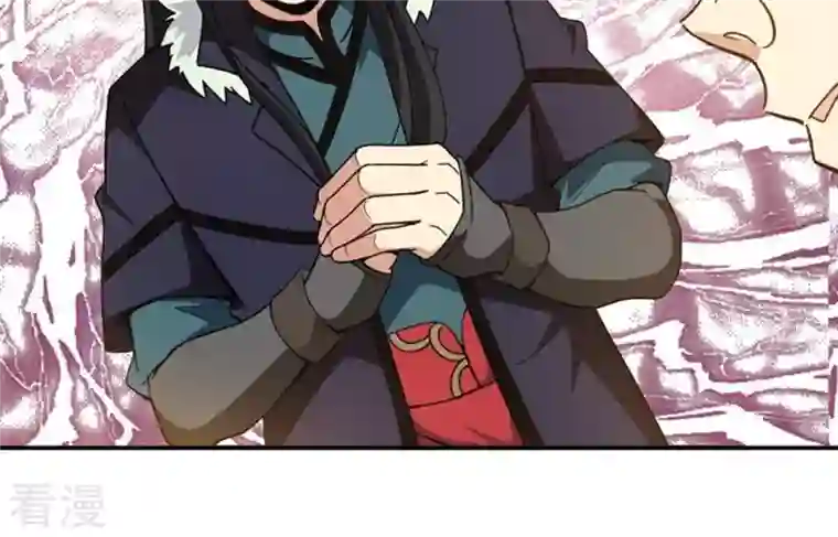 吞噬永恒第68话 小心阎将