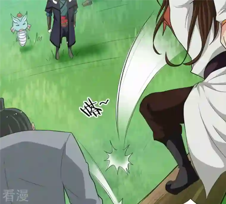 吞噬永恒第69话 遗臭万年