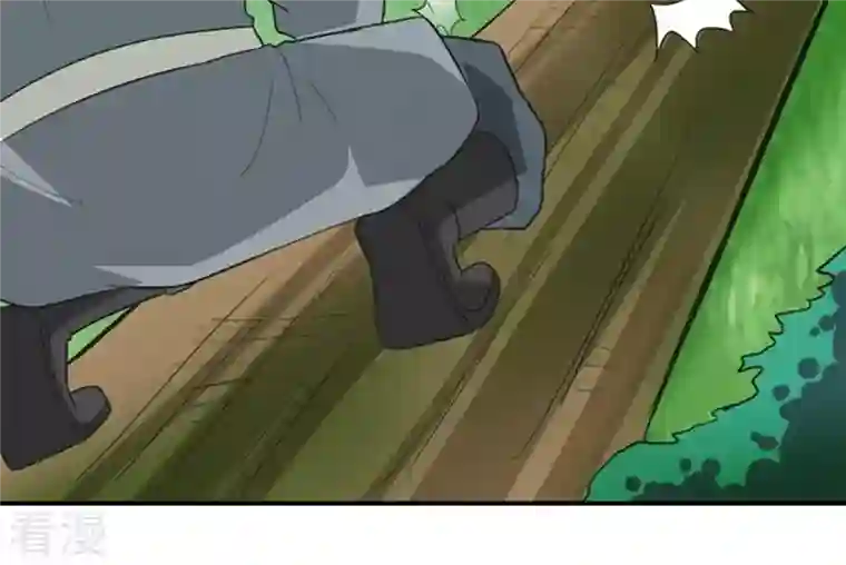 吞噬永恒第69话 遗臭万年