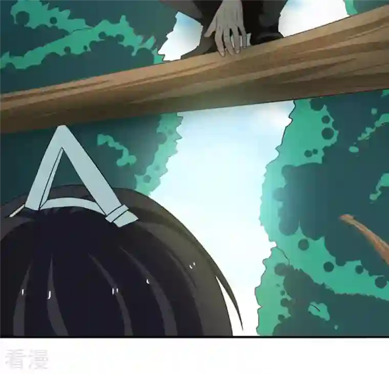 吞噬永恒第69话 遗臭万年