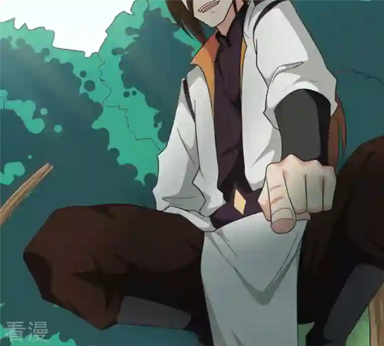 吞噬永恒第69话 遗臭万年