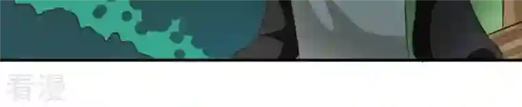 吞噬永恒第69话 遗臭万年