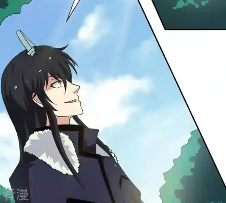 吞噬永恒第69话 遗臭万年