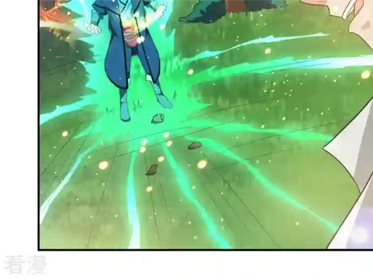 吞噬永恒第69话 遗臭万年