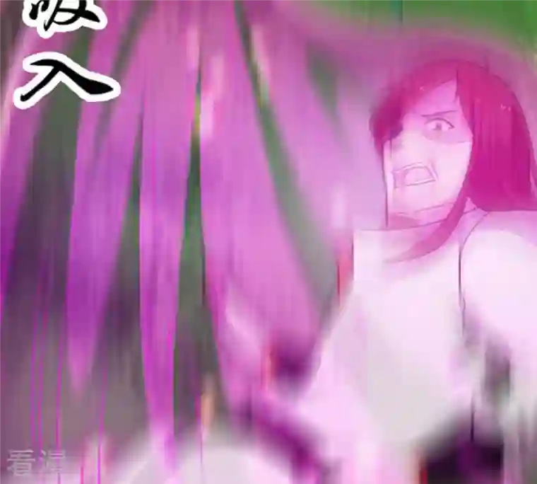 吞噬永恒第69话 遗臭万年