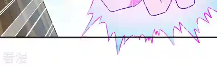 吞噬永恒第69话 遗臭万年