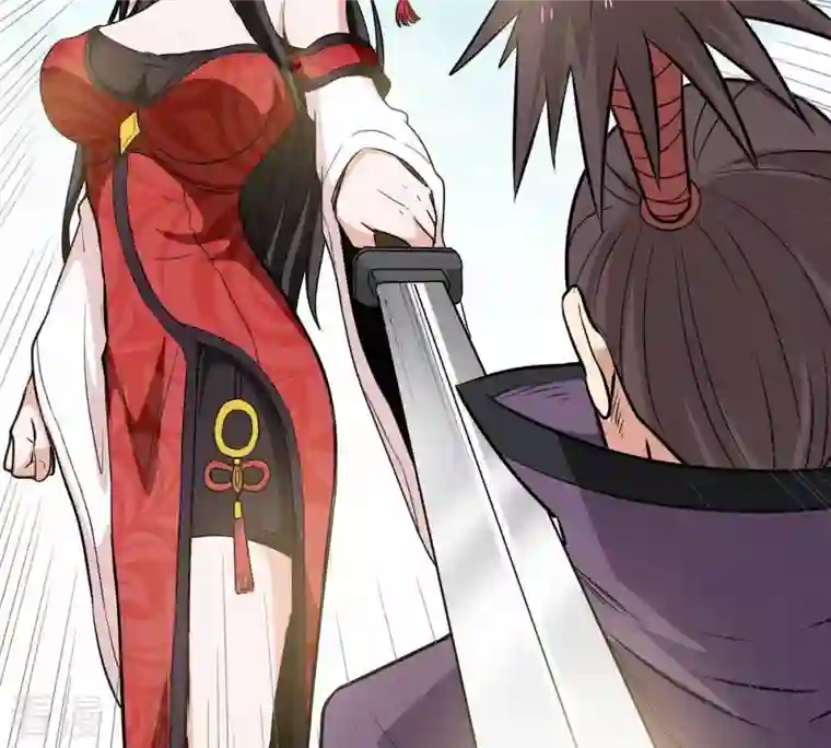 吞噬永恒第70话 鬼神之气