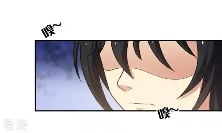 吞噬永恒第70话 鬼神之气