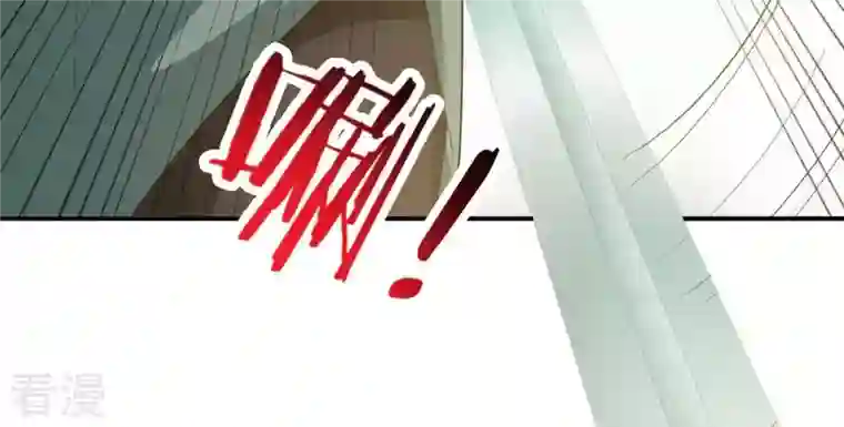 吞噬永恒第70话 鬼神之气