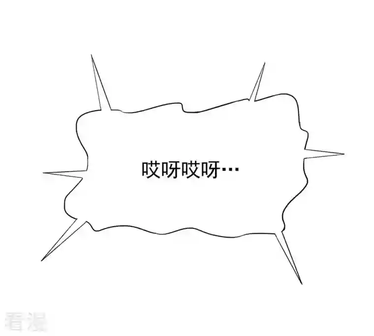 吞噬永恒第71话 第70话：酒将肖问