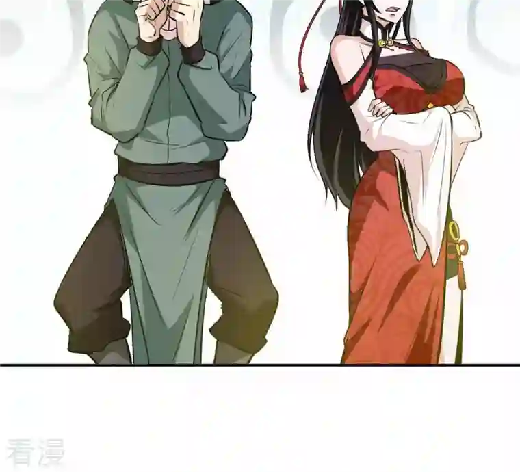 吞噬永恒第71话 第70话：酒将肖问