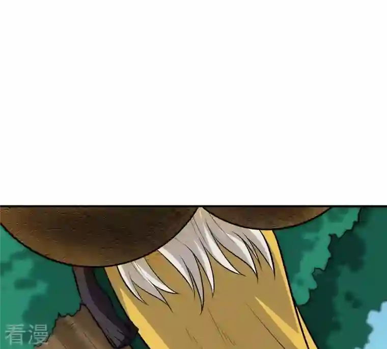 吞噬永恒第71话 第70话：酒将肖问