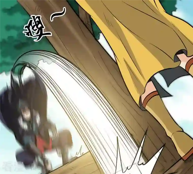 吞噬永恒第71话 第70话：酒将肖问