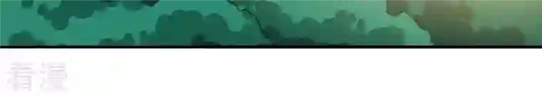 吞噬永恒第71话 第70话：酒将肖问