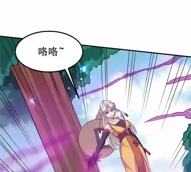 吞噬永恒第71话 第70话：酒将肖问