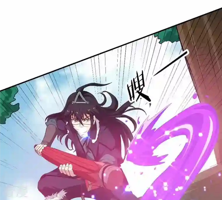 吞噬永恒第72话 第71话：进入山洞