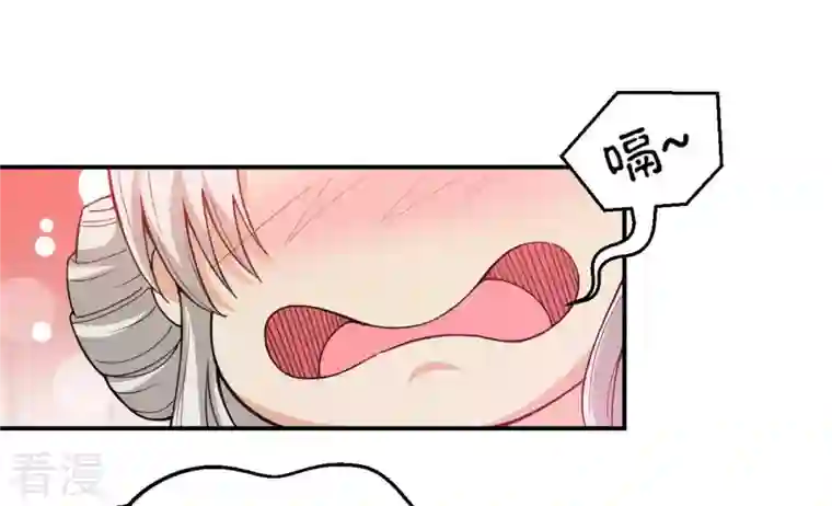 吞噬永恒第72话 第71话：进入山洞