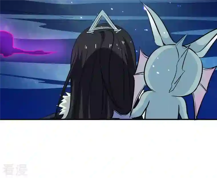 吞噬永恒第73话 第72话：魔道之地