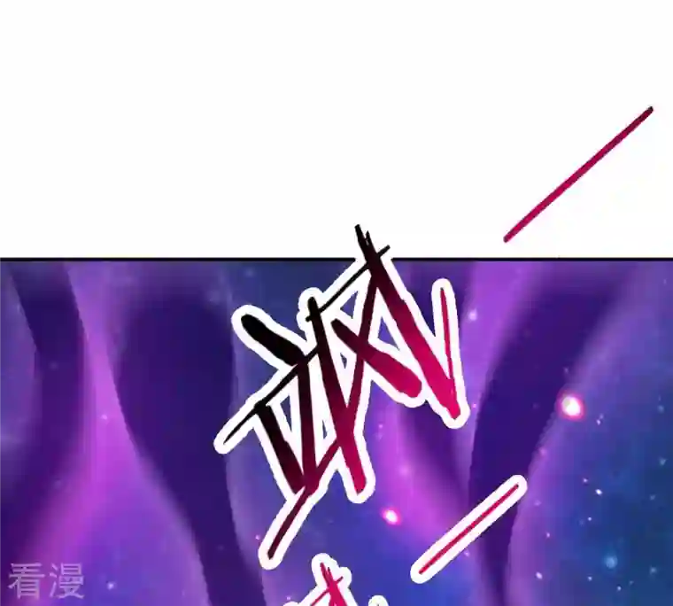 吞噬永恒第73话 第72话：魔道之地