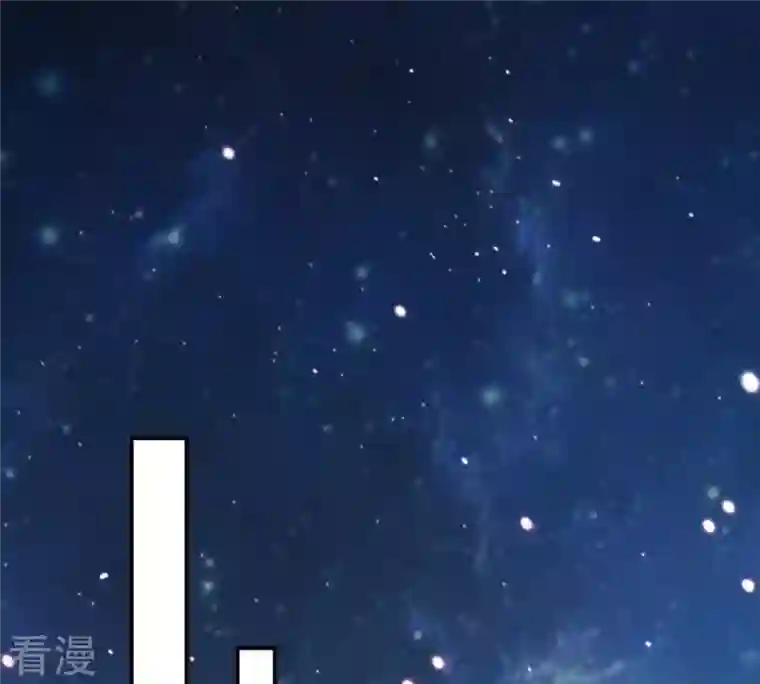 吞噬永恒第73话 第72话：魔道之地