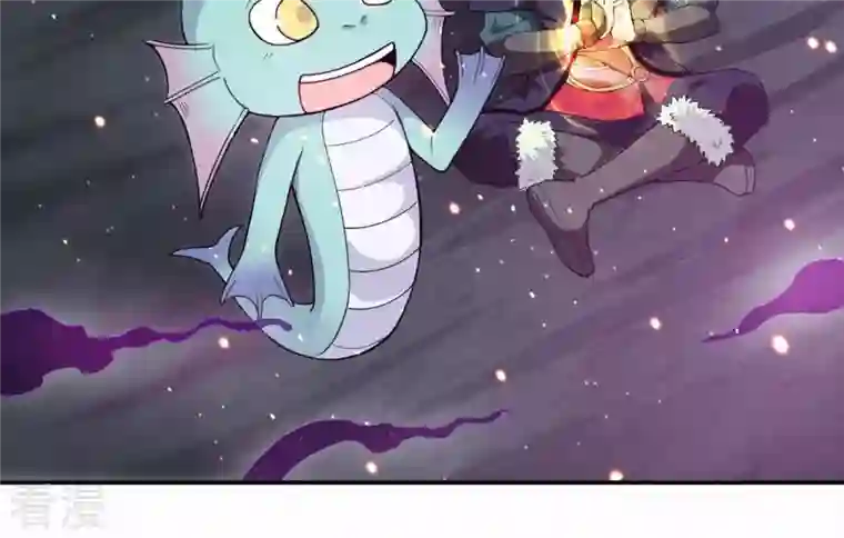 吞噬永恒第73话 第72话：魔道之地