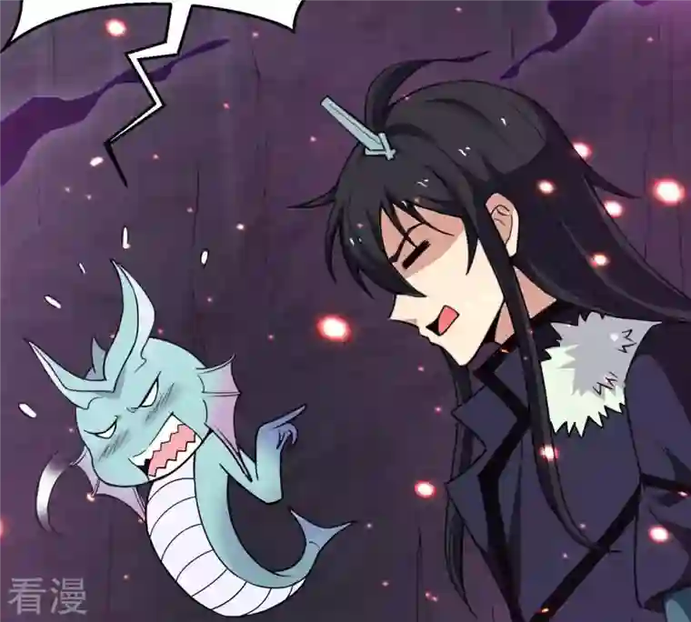 吞噬永恒第73话 第72话：魔道之地