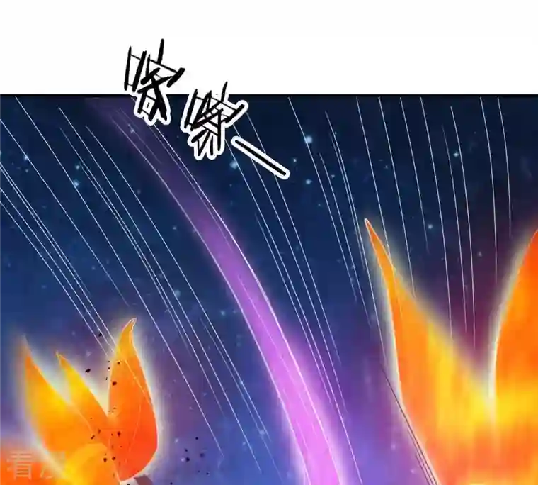 吞噬永恒第74话 魔灵来袭