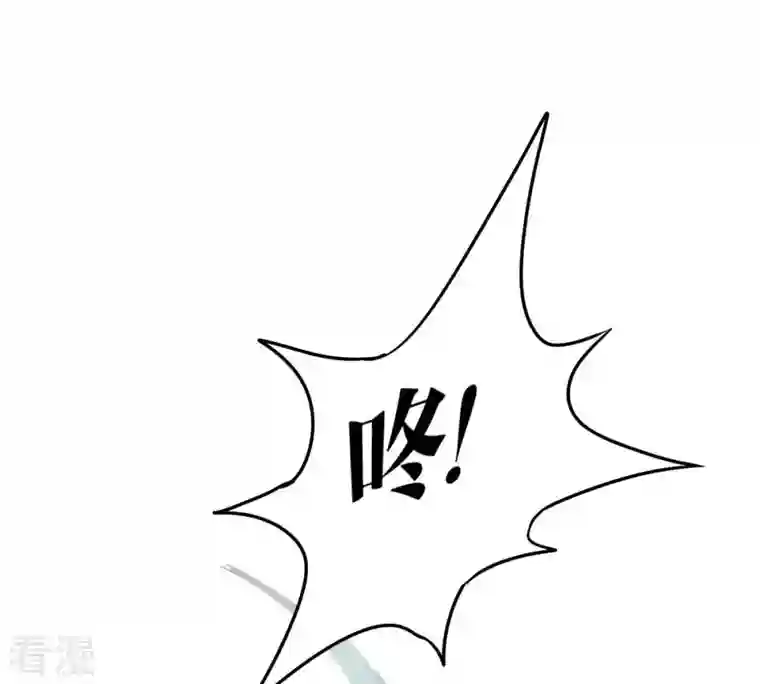 吞噬永恒第74话 魔灵来袭