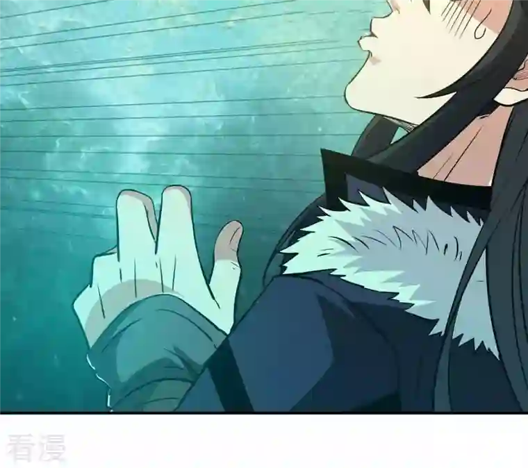 吞噬永恒第74话 魔灵来袭