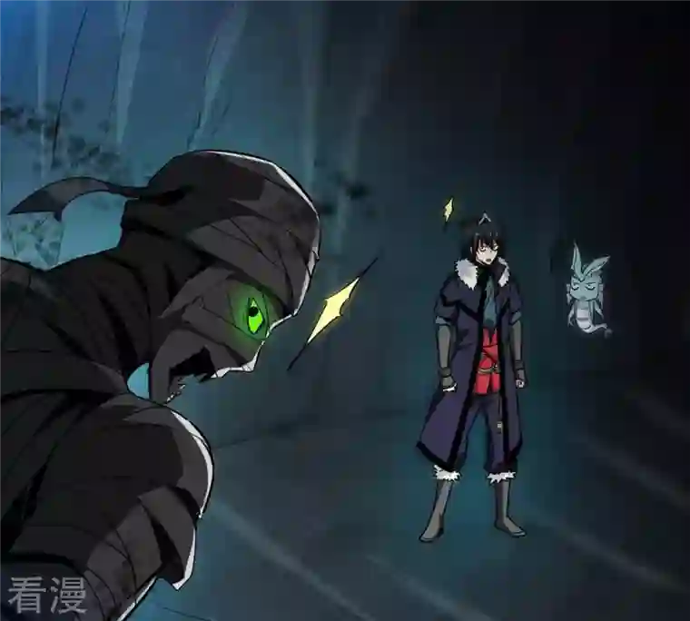 吞噬永恒第74话 魔灵来袭