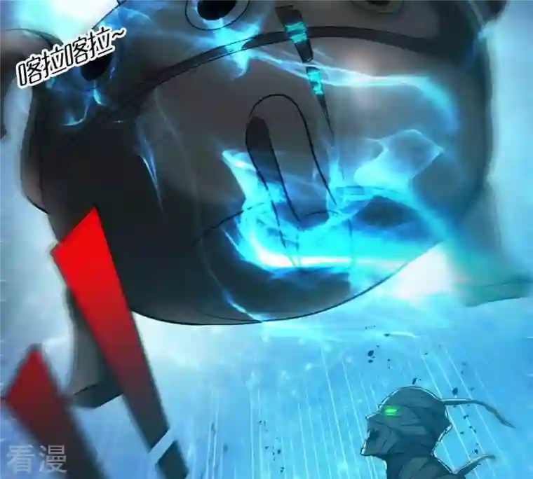 吞噬永恒第74话 魔灵来袭