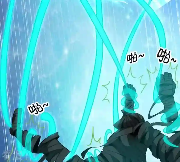 吞噬永恒第74话 魔灵来袭